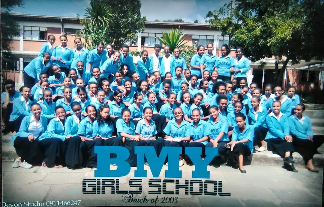 Bethel Mekane Yesus School today